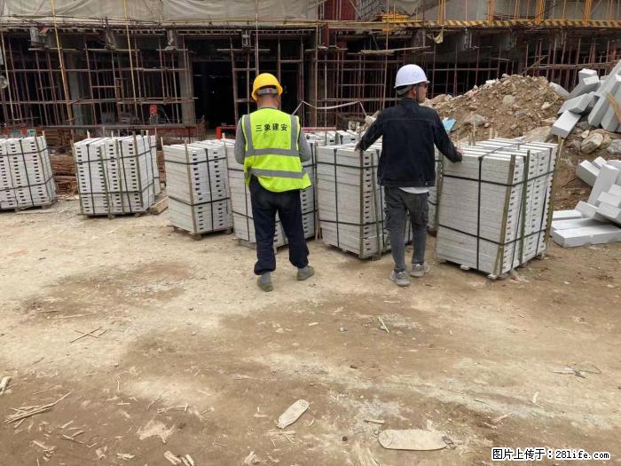 广西三象建筑安装工程有限公司：广州绿地衫和田叠墅 - 建材 - 居家生活 - 宣城分类信息 - 宣城28生活网 xuancheng.28life.com