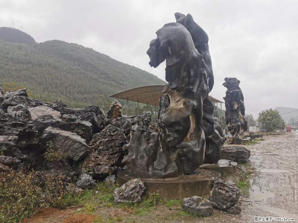 风景石、假山石大量有货,有需要的欢迎联系 - 新手上路 - 宣城生活社区 - 宣城28生活网 xuancheng.28life.com
