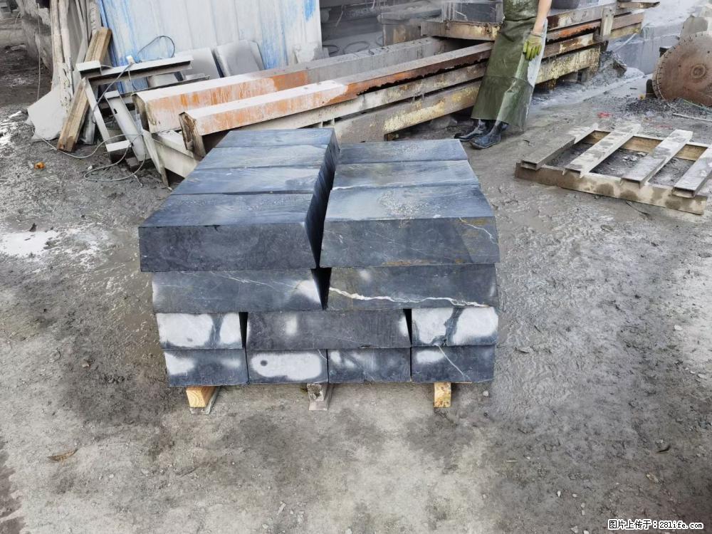 【灌阳县文市镇万达石材厂】黑白根厂家提供老板想要的的各种尺寸 - 新手上路 - 宣城生活社区 - 宣城28生活网 xuancheng.28life.com