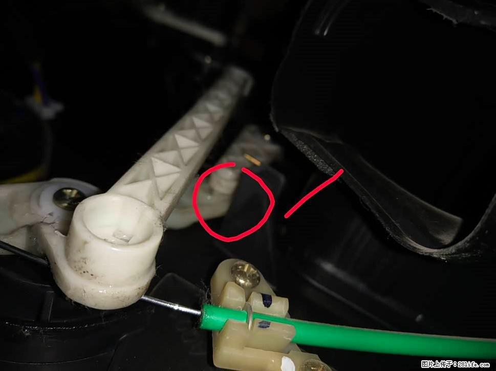 【福特·嘉年华】主驾驶位脚部空调不出风，如何解决？ - 车友部落 - 宣城生活社区 - 宣城28生活网 xuancheng.28life.com