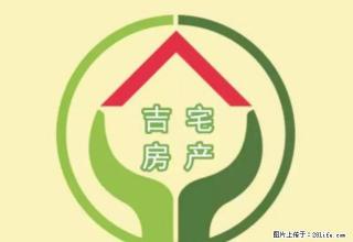 贝林 单间出租 价格便宜 有空调 - 宣城28生活网 xuancheng.28life.com