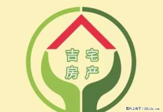 国鑫精装 单间出租 带独立卫生间 - 宣城28生活网 xuancheng.28life.com