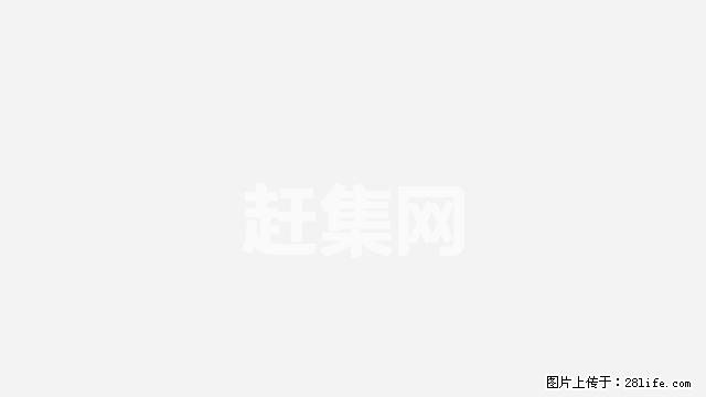 城南新村 南北通透 采光好 环境优美 交通便利 方 - 房屋出租 - 房屋租售 - 宣城分类信息 - 宣城28生活网 xuancheng.28life.com