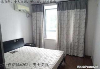 晏公桥小区 南北通透 采光好 环境优美 交通便利 - 宣城28生活网 xuancheng.28life.com