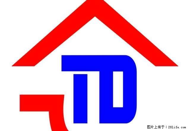 盛世御景 六楼 !!两室 精装 家电齐全 拎包入住 - 房屋出租 - 房屋租售 - 宣城分类信息 - 宣城28生活网 xuancheng.28life.com