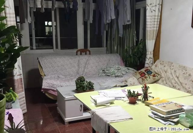 西林工行宿舍 两室两厅 精装齐全 1400 - 房屋出租 - 房屋租售 - 宣城分类信息 - 宣城28生活网 xuancheng.28life.com