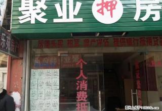 明镜湖 两室两厅 简装 833/月 - 宣城28生活网 xuancheng.28life.com