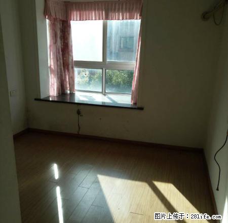 大塘御苑 多层 4楼 中装 家电齐全 可半年付 图片真实 - 房屋出租 - 房屋租售 - 宣城分类信息 - 宣城28生活网 xuancheng.28life.com