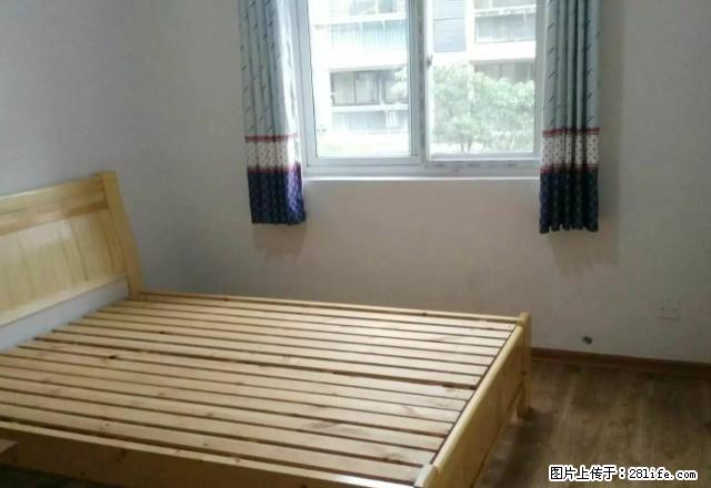 房源信息真实有效服务态度让您满意! - 房屋出租 - 房屋租售 - 宣城分类信息 - 宣城28生活网 xuancheng.28life.com