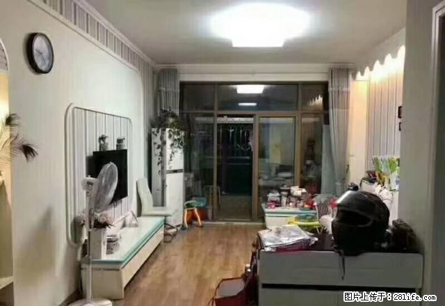 宣城市琴琴房产,本公司及本人秉承诚信经营,客户为上,所发 - 房屋出租 - 房屋租售 - 宣城分类信息 - 宣城28生活网 xuancheng.28life.com