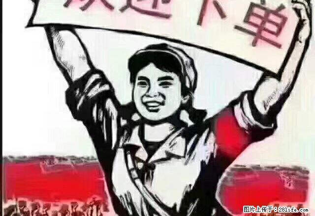 明镜湖小区(卜村南路 2室1厅1卫 - 房屋出租 - 房屋租售 - 宣城分类信息 - 宣城28生活网 xuancheng.28life.com