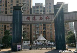 简单装修,出行方便,采光 - 宣城28生活网 xuancheng.28life.com