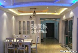 国购旁丽晶国际2室1厅精装房出租 - 宣城28生活网 xuancheng.28life.com