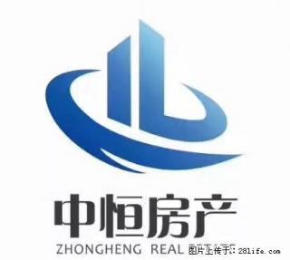 向阳新村 普通住宅 毛坯房 - 宣城28生活网 xuancheng.28life.com