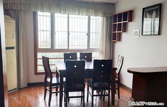 广凯丽景花园 两室两厅 精装 拎包住 有储藏室 - 房屋出租 - 房屋租售 - 宣城分类信息 - 宣城28生活网 xuancheng.28life.com