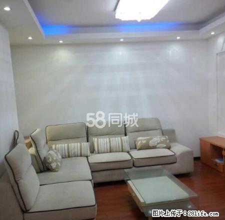 美都新城 南门高端小区 精品二室 只等高端的你 - 房屋出租 - 房屋租售 - 宣城分类信息 - 宣城28生活网 xuancheng.28life.com