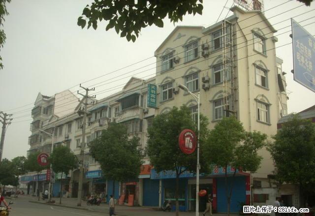敬亭山庄毛毯厂宿舍 附近有四小 六中 精装 拈包入住 - 房屋出租 - 房屋租售 - 宣城分类信息 - 宣城28生活网 xuancheng.28life.com