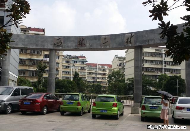 西林二村 好房出租 大润发对面 周边设施齐全 - 房屋出租 - 房屋租售 - 宣城分类信息 - 宣城28生活网 xuancheng.28life.com