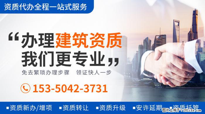 端水大师上线!白敬亭发文告别邢克垒徐坦,演技代入感强网友不舍 - 娱乐八卦 - 宣城生活社区 - 宣城28生活网 xuancheng.28life.com