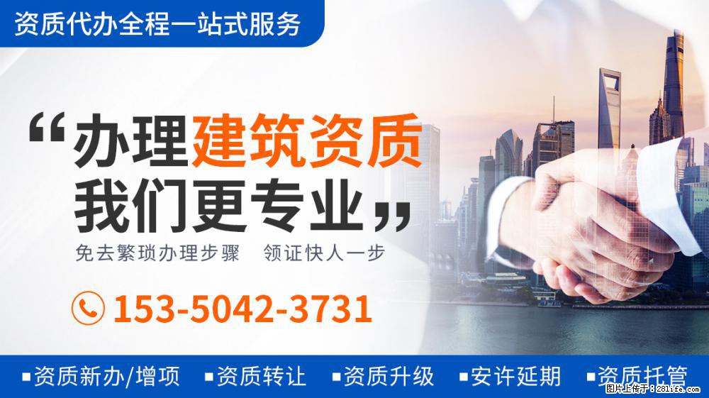 谭梅穿短裙跳舞，身段柔软不似51岁，朱军因其舞姿妩媚而一见钟情 - 新手上路 - 宣城生活社区 - 宣城28生活网 xuancheng.28life.com