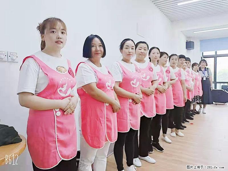 上海高端月子会所招新手月嫂,零基础带教,包吃住 - 职场交流 - 宣城生活社区 - 宣城28生活网 xuancheng.28life.com
