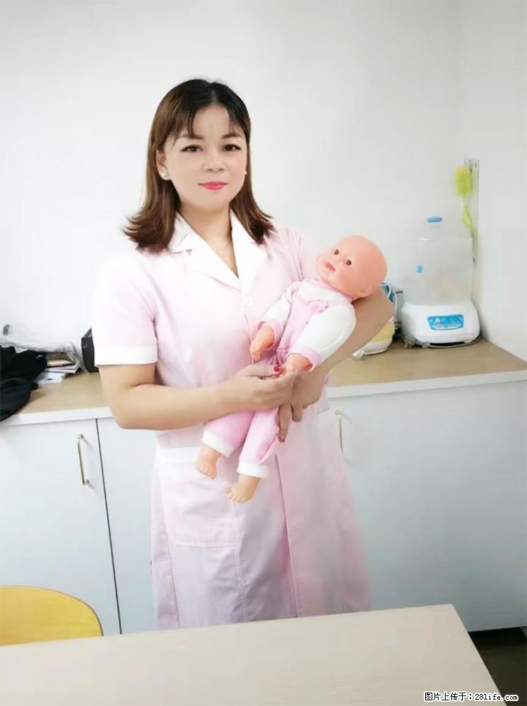 上海高端月子会所招新手月嫂,零基础带教,包吃住 - 职场交流 - 宣城生活社区 - 宣城28生活网 xuancheng.28life.com