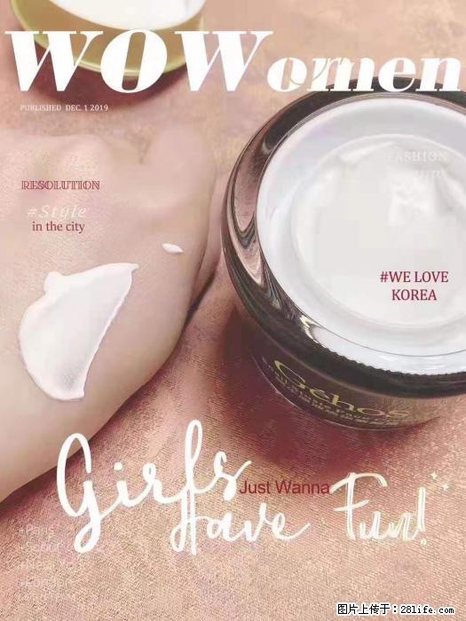 【姬存希】素颜霜，保湿，隔离，防晒，美白，改善肌肤无光泽状态 - 生活日用品 - 居家生活 - 宣城分类信息 - 宣城28生活网 xuancheng.28life.com