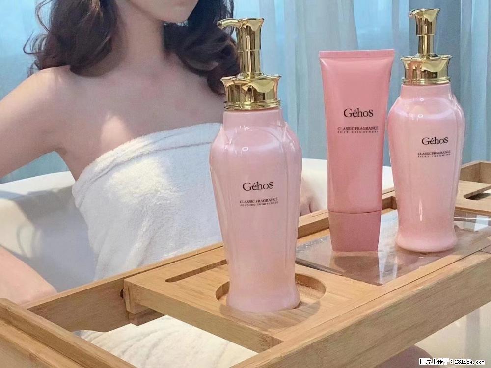 【姬存希】香氛沐浴液,每天沐浴好时光,四季通用款,有你就足够 - 来贴图吧 - 宣城生活社区 - 宣城28生活网 xuancheng.28life.com