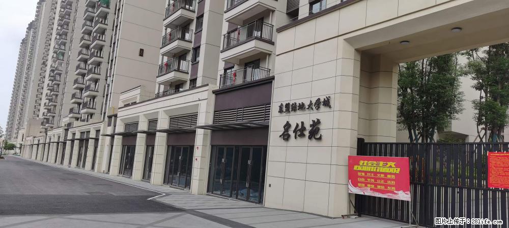 【广西三象建筑安装工程有限公司】绿地东盟大学城 grc构件 4个地块，施工周期两年 - 新手上路 - 宣城生活社区 - 宣城28生活网 xuancheng.28life.com