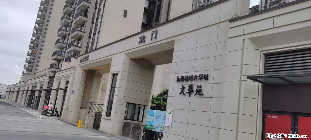 【广西三象建筑安装工程有限公司】绿地东盟大学城 grc构件 4个地块，施工周期两年 - 新手上路 - 宣城生活社区 - 宣城28生活网 xuancheng.28life.com