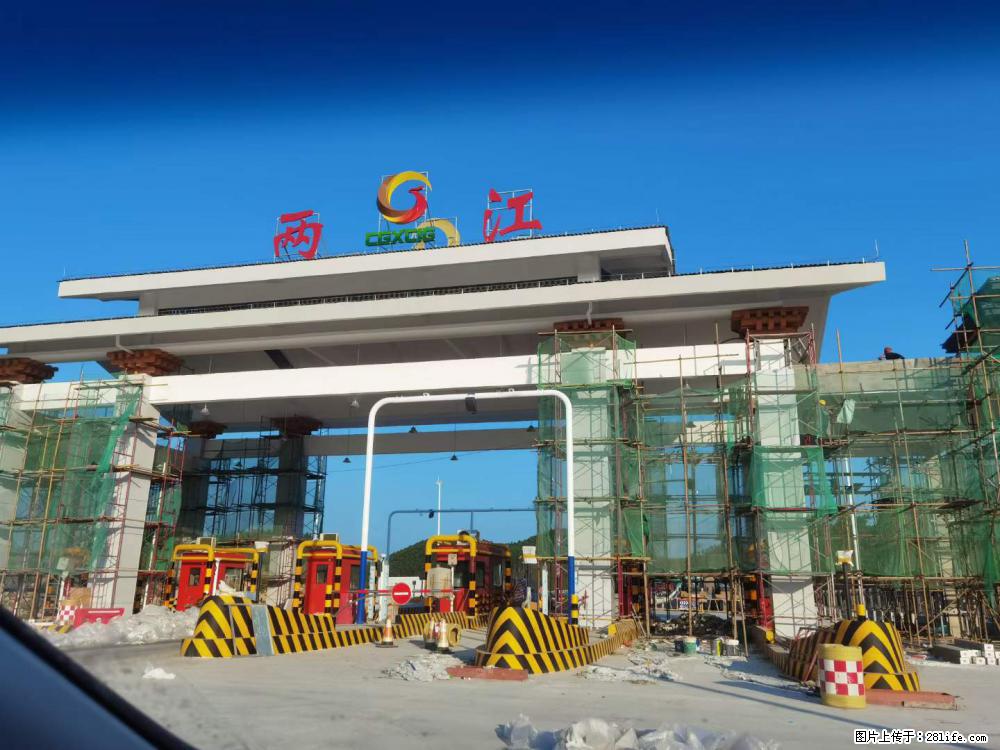 【桂林三象建筑材料有限公司】铝单板外装工程 - 新手上路 - 宣城生活社区 - 宣城28生活网 xuancheng.28life.com