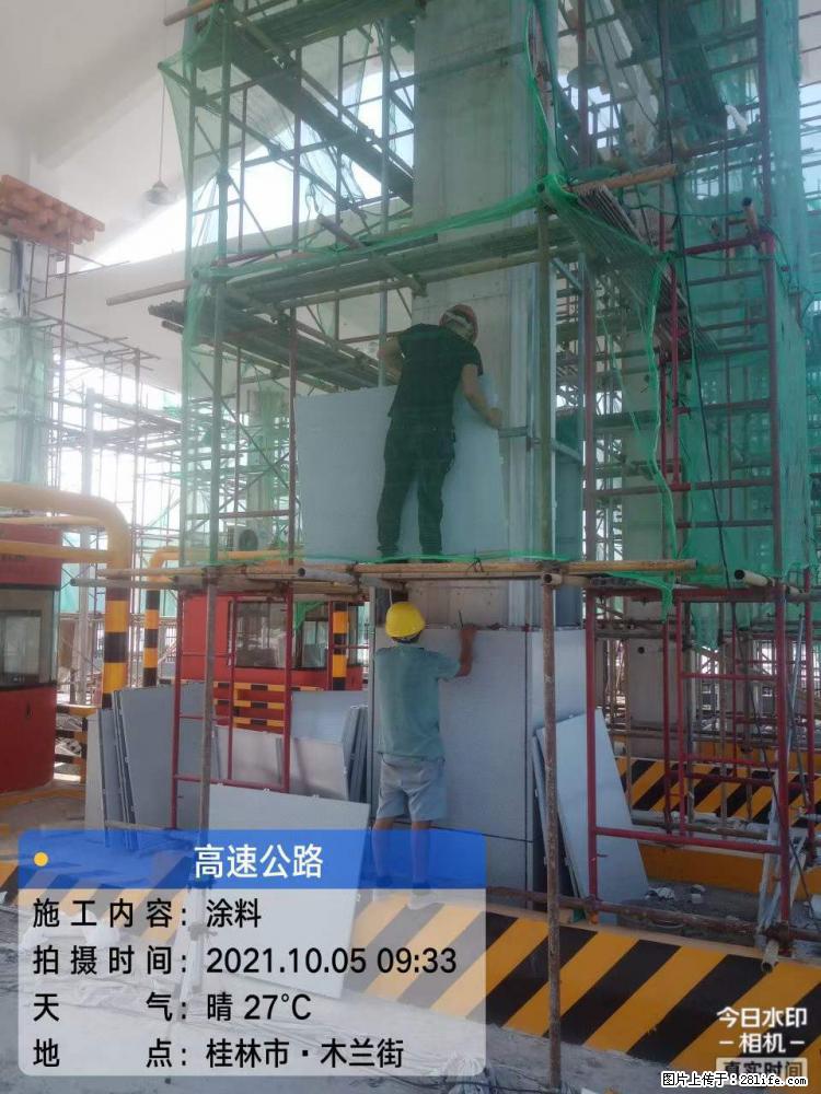 【桂林三象建筑材料有限公司】铝单板外装工程 - 新手上路 - 宣城生活社区 - 宣城28生活网 xuancheng.28life.com