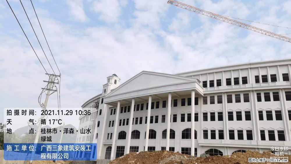 【广西三象建筑安装工程有限公司】幼儿园外墙装饰工程 - 灌水专区 - 宣城生活社区 - 宣城28生活网 xuancheng.28life.com