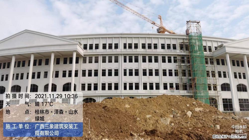 【广西三象建筑安装工程有限公司】幼儿园外墙装饰工程 - 灌水专区 - 宣城生活社区 - 宣城28生活网 xuancheng.28life.com