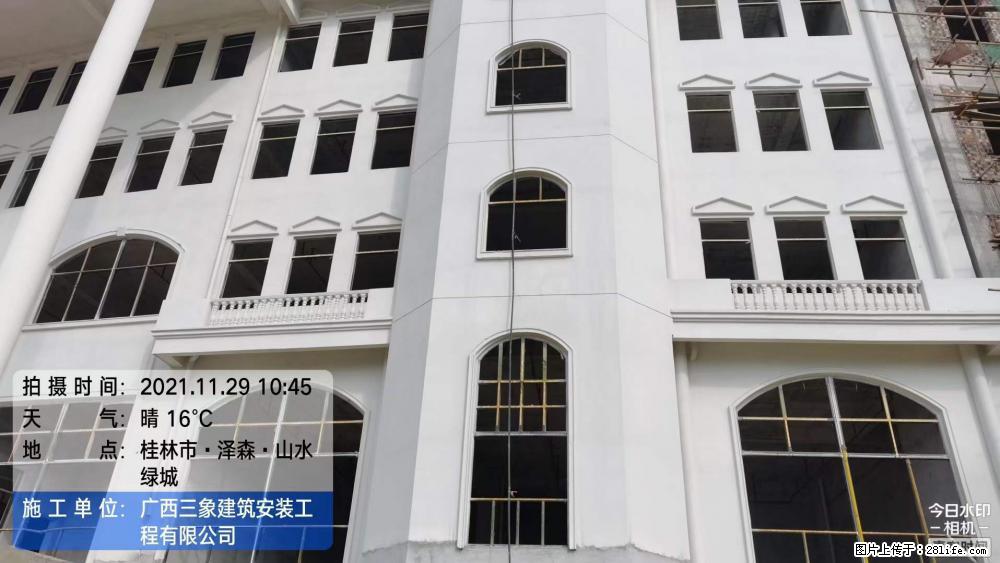 【广西三象建筑安装工程有限公司】幼儿园外墙装饰工程 - 灌水专区 - 宣城生活社区 - 宣城28生活网 xuancheng.28life.com