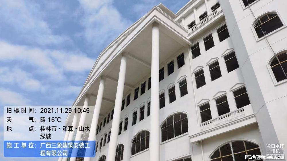 【广西三象建筑安装工程有限公司】幼儿园外墙装饰工程 - 灌水专区 - 宣城生活社区 - 宣城28生活网 xuancheng.28life.com