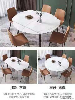 1桌+6椅，1.35米可伸缩，八种颜色可选，厂家直销 - 宣城28生活网 xuancheng.28life.com