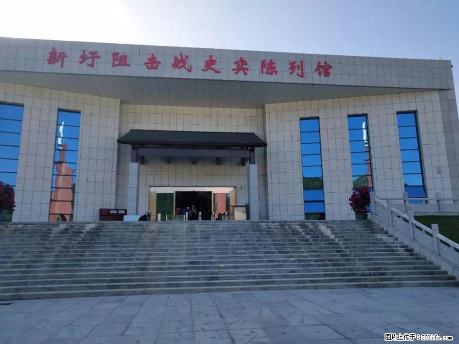 湘江战役新圩阻击战酒海井红军纪念园 - 游山玩水 - 宣城生活社区 - 宣城28生活网 xuancheng.28life.com