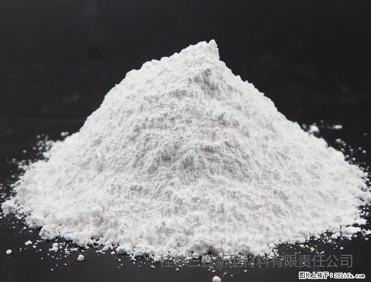 【桂林三鑫新型材料】油漆涂料专用碳酸钙 - 新手上路 - 宣城生活社区 - 宣城28生活网 xuancheng.28life.com