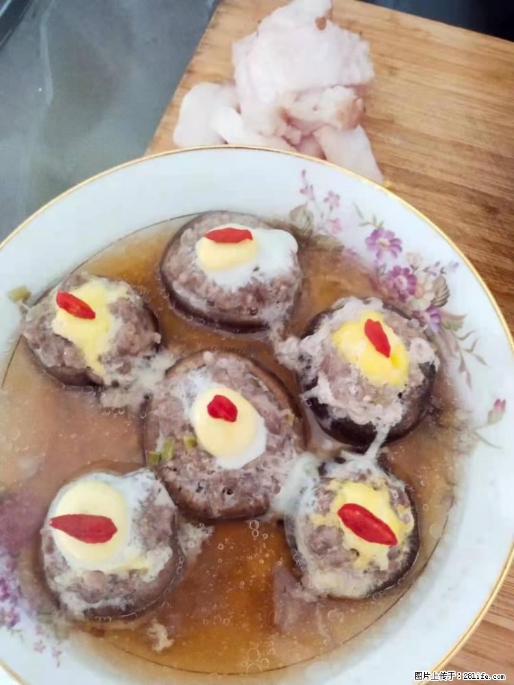 【招聘】住家保姆,工作地点,上海 - 职场交流 - 宣城生活社区 - 宣城28生活网 xuancheng.28life.com