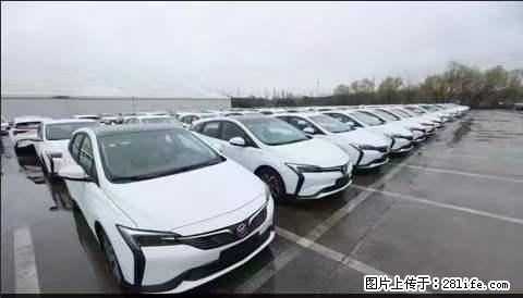 上海宝山区招网约车司机 20-50岁,不需要租车,不需要车辆押金,随时上岗 工资1W左右 - 职场交流 - 宣城生活社区 - 宣城28生活网 xuancheng.28life.com