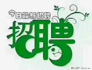上海青浦区招仓管 - 宣城28生活网 xuancheng.28life.com