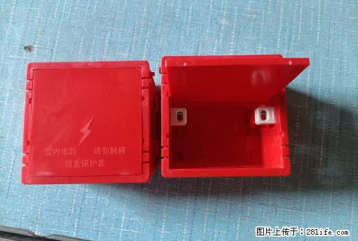 桂林荣泰吹塑、注塑【厂家直销】PVC阴燃电工配件,精品86底盒 - 其他广告 - 广告专区 - 宣城分类信息 - 宣城28生活网 xuancheng.28life.com