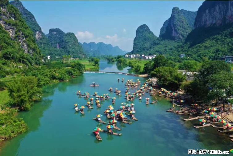 桂林市阳朔县遇龙河景区发布通知,从2022年4月5日起,骥马码头恢复营业。 - 其他广告 - 广告专区 - 宣城分类信息 - 宣城28生活网 xuancheng.28life.com