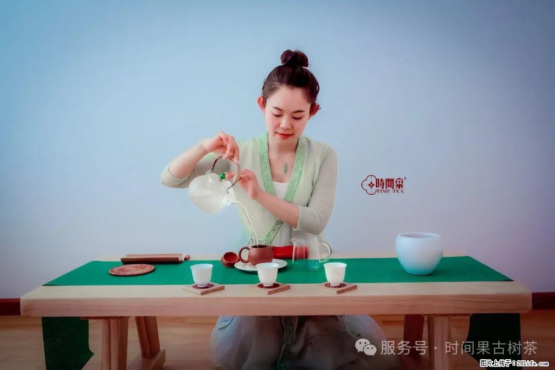 时间果百年古树龙珠普洱生茶 - 购物交流 - 宣城生活社区 - 宣城28生活网 xuancheng.28life.com