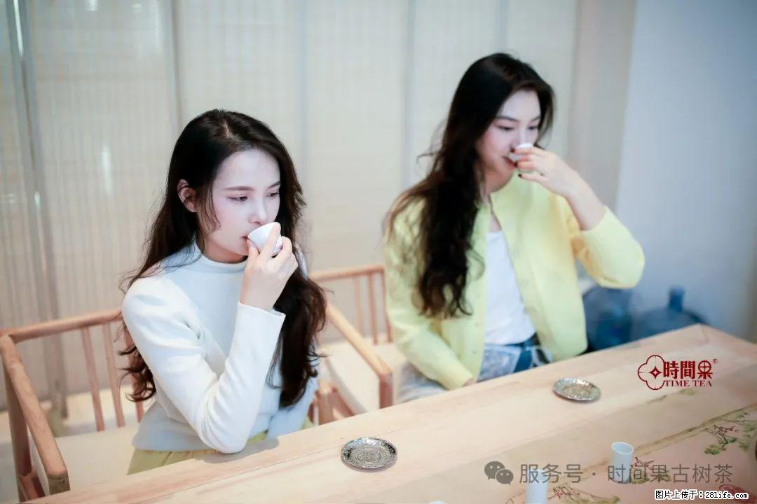 时间果百年古树龙珠普洱生茶 - 购物交流 - 宣城生活社区 - 宣城28生活网 xuancheng.28life.com