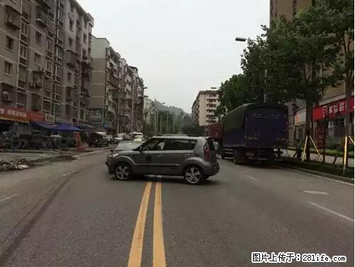 开车出事故没拍这5张照片，警察也帮不了你！ - 宣城生活资讯 - 宣城28生活网 xuancheng.28life.com