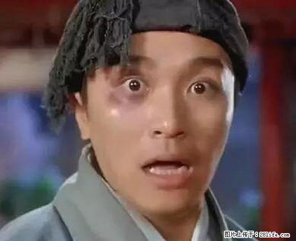 原来它这么毒，然而竟然满大街都是.... - 宣城生活资讯 - 宣城28生活网 xuancheng.28life.com