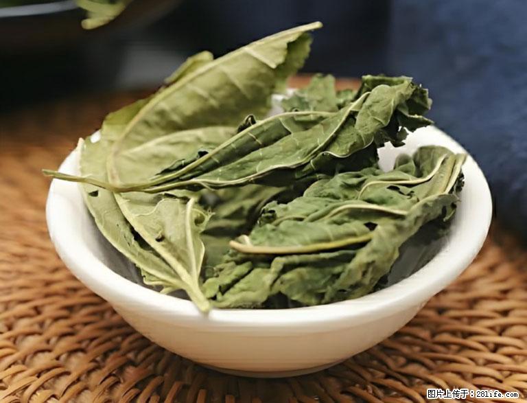 这三苦是三高“克星”，心血管干净不易堵！每天吃一点，指标慢慢降下来~ - 宣城生活资讯 - 宣城28生活网 xuancheng.28life.com