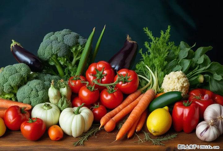 这10种蔬菜很“怕冷”,放进冰箱坏得更快!科学保存黄金法则来了! - 宣城生活资讯 - 宣城28生活网 xuancheng.28life.com